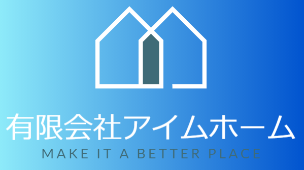 有限会社アイムホーム